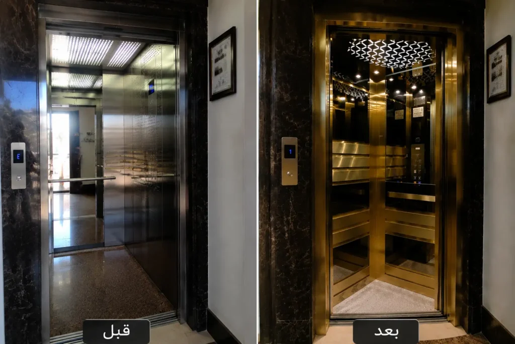 عکس قبل و بعد بازسازی داخل کابین آسانسور